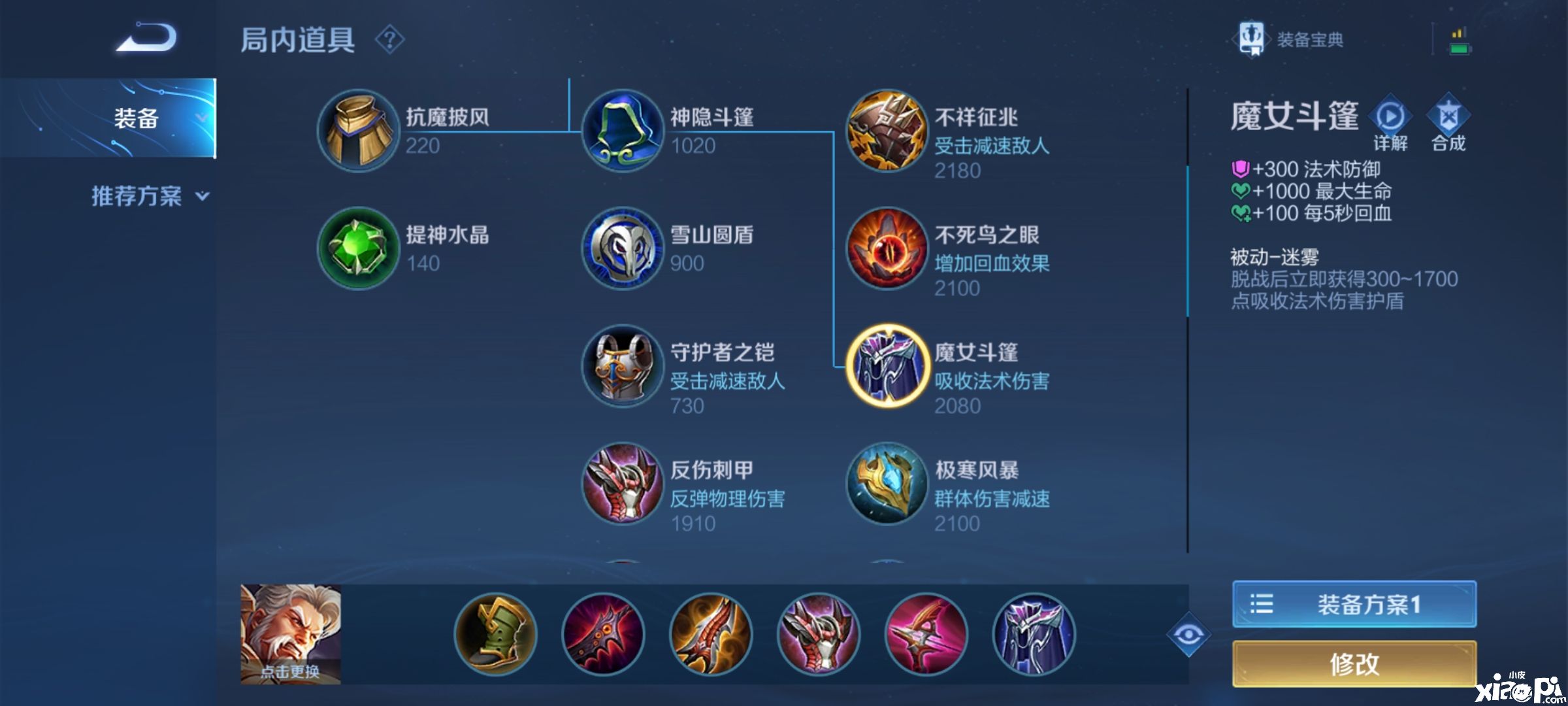 S22赛季T0射手黄忠崛起，双抗巨高随意反杀
