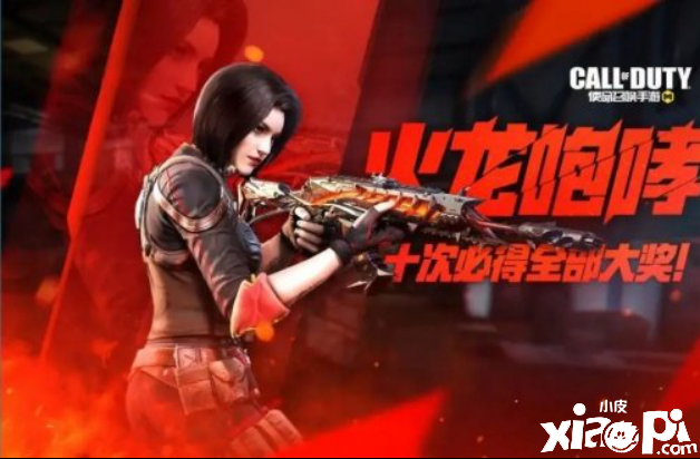 使命召唤手游伊丽莎白人物介绍
