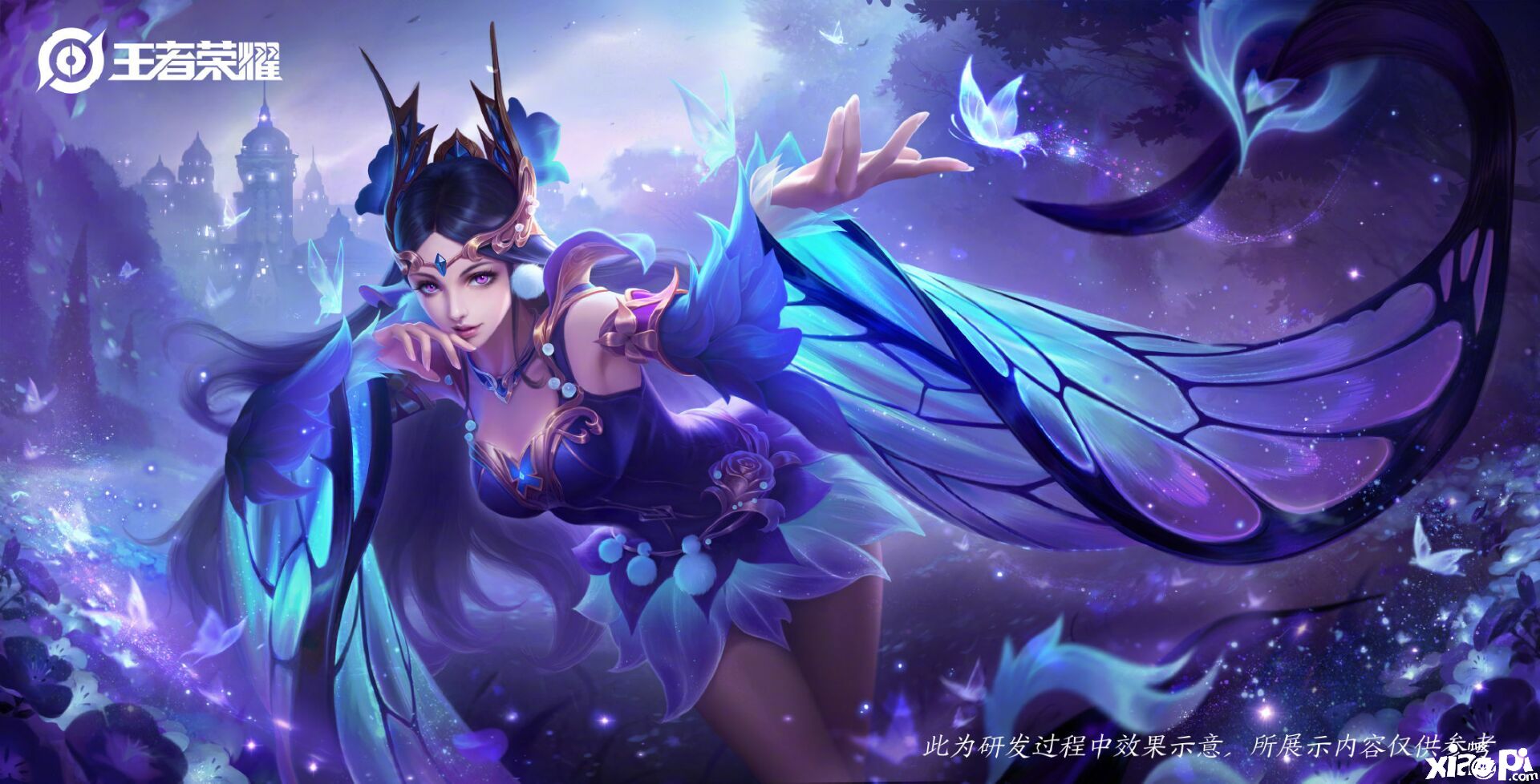 关于貂蝉仲夏夜之梦皮肤海报的优化评价