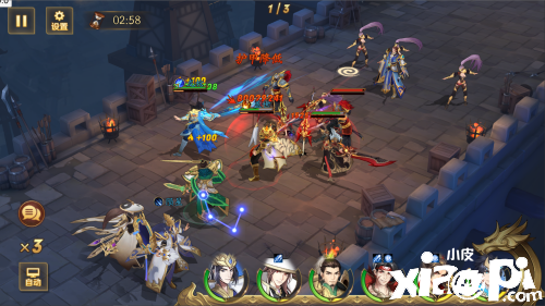 《放开那三国3》全新PVE玩法即将登场 智取荆州得锦囊