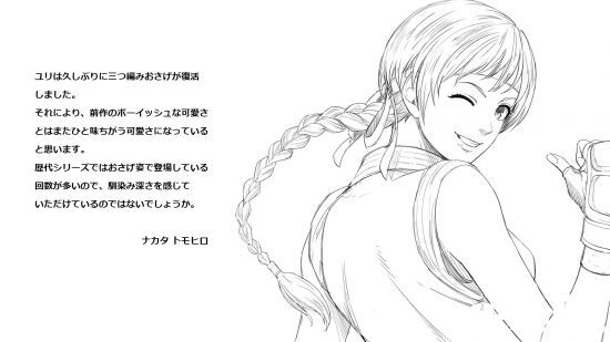 《拳皇15》开发者评价坂崎百合：令人熟悉且更加可爱