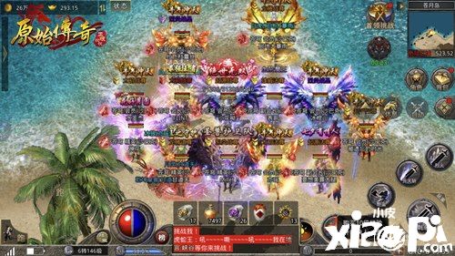 明人不说暗话！《原始传奇》肖央凭实力破“废柴”之称