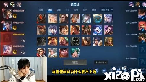新赛季最值得关注的四个问题，你能回答吗？