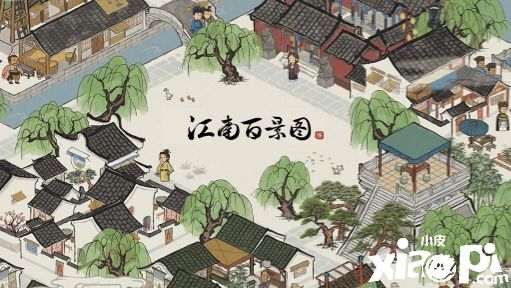 专访凉屋游戏李泽阳：独立游戏距离商业化爆款有多远?
