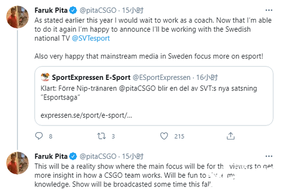 CSGO 再成教练 pita与瑞典电视台合作真人秀