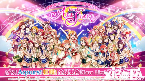 《Love Live! 学园偶像季：群星闪耀》iOS预约今日开启