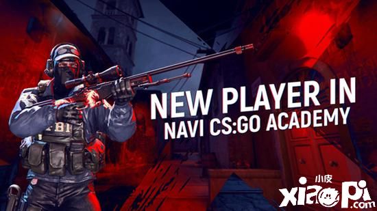 CSGO CIS天才聚集地 NaVi青训正式签约latt1kk