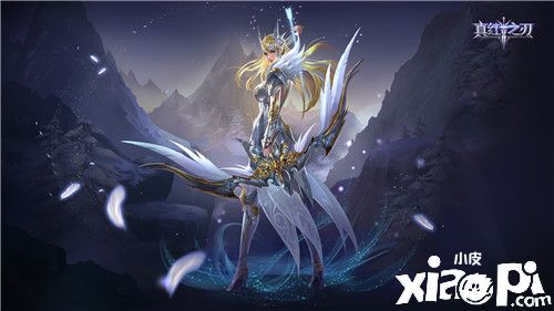 《真红之刃》全新版本上线 众多新玩法齐登场