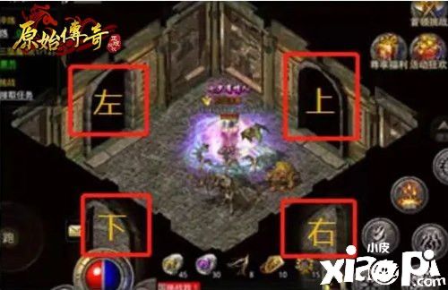 遇敌暗箱操作？《原始传奇》娜扎“正面刚”反击！