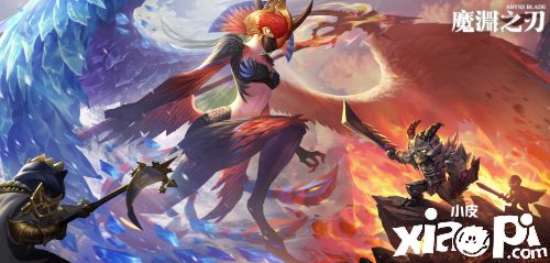 《魔渊之刃》半周年庆典，来魔渊春游打卡领福利！