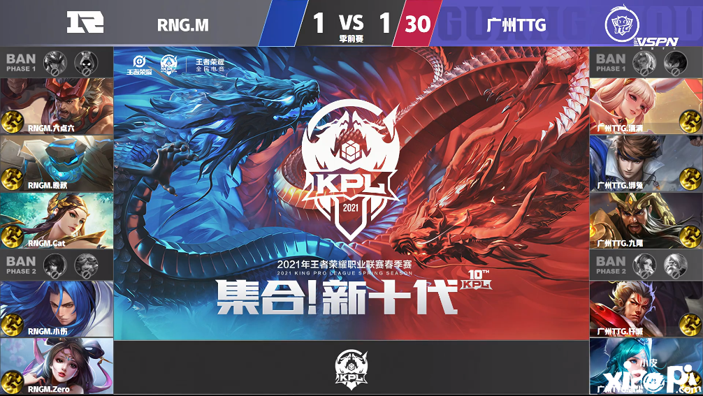 KPL：猫神证明自己，他的貂蝉不是只能打杨幂