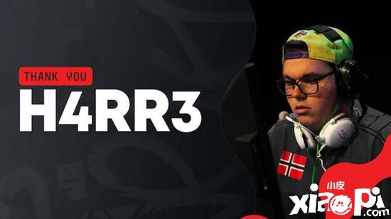 重获自由身 H4RR3宣布和Dignitas解约