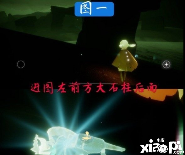 光遇暮土先祖位置介绍