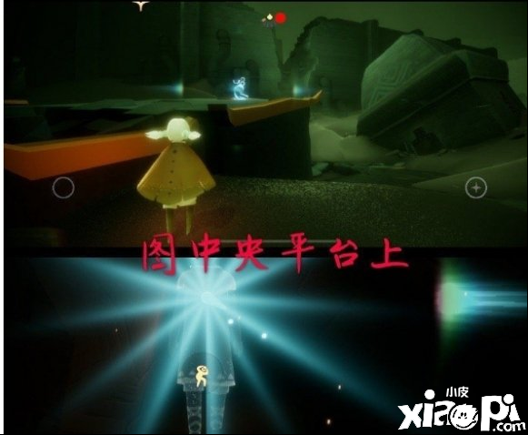 光遇暮土先祖位置介绍