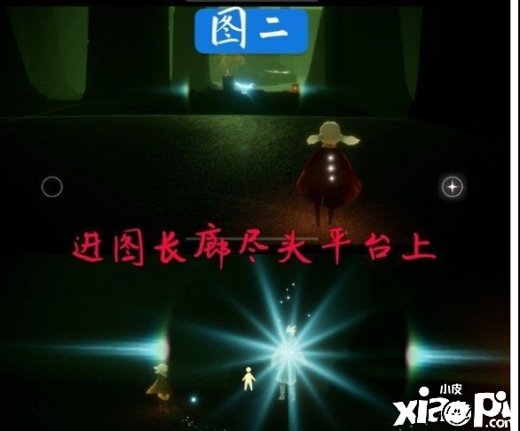 光遇暮土先祖位置介绍