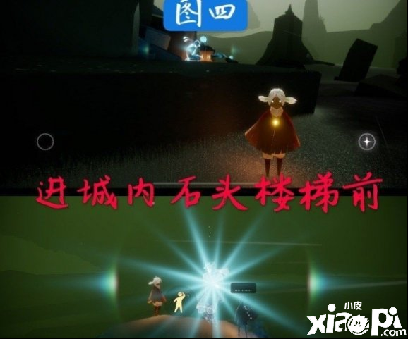 光遇暮土先祖位置介绍