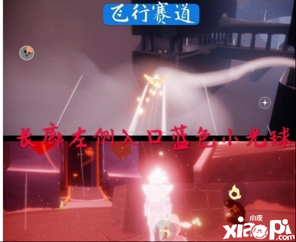 光遇霞谷先祖位置介绍