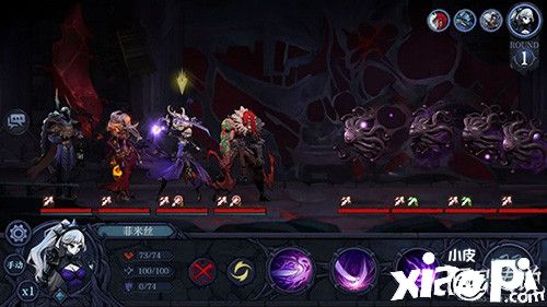 策略卡牌手游《旧日传说》公测定档3.31 警惕迷雾侵袭