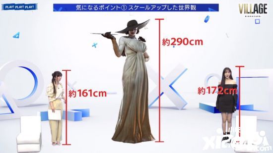 《生化8》吸血鬼夫人身高展示 两位女主播“相形见绌”