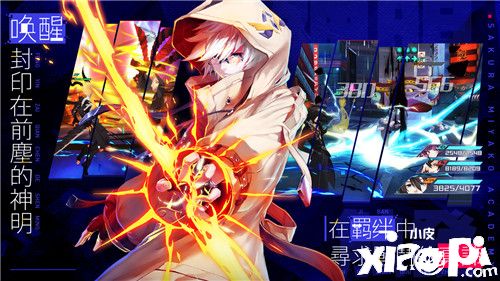 浸入式日式番剧手游《樱都学园》iOS今日公测！