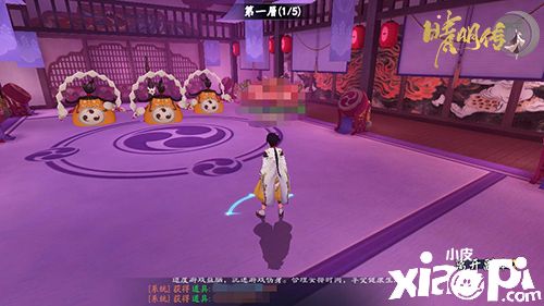 解谜阴阳《晴明传》特色副本玩法曝光