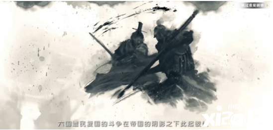 《秦时明月世界》手游即将上线,沉浸式交互，纵享完美社