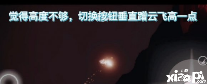 光遇失色谷怎么去