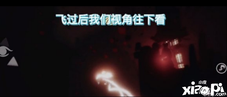光遇失色谷怎么去