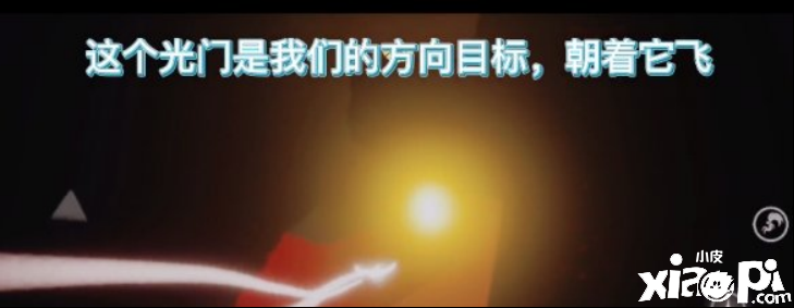 光遇失色谷怎么去