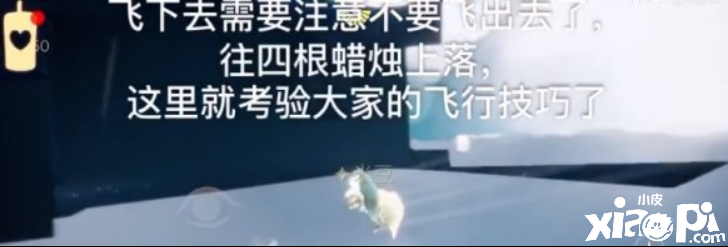 光遇幽灵船位置介绍