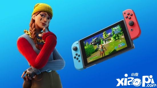 Switch《堡垒之夜》提升分辨率 游戏容量小幅精简