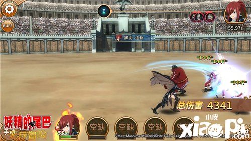 《妖精的尾巴：无尽冒险》黑羽之铠艾露莎霸气登场