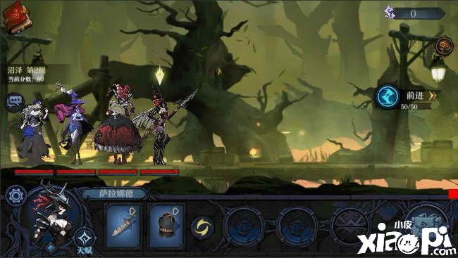 完美世界游戏的「菜鸟团队」，做出了一款不套路的 Roguelike