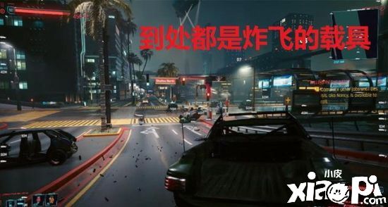 《赛博朋克2077》1.2版更新效果不尽如人意 新Bug出现