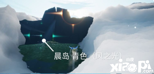 光遇青色光芒位置介绍