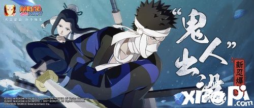 火影忍者手游:桃地再不斩「漂泊武士」完美防反直接鬼人化