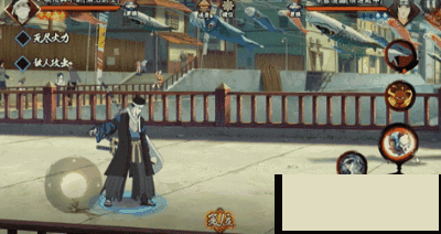 火影忍者手游:桃地再不斩「漂泊武士」完美防反直接鬼人化