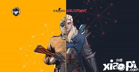 CSGO 全面肃清 Riot彻查转瓦选手假赛黑历史