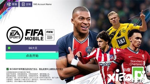 《FIFA足球世界》重磅更新 春日版本热爱不熄！