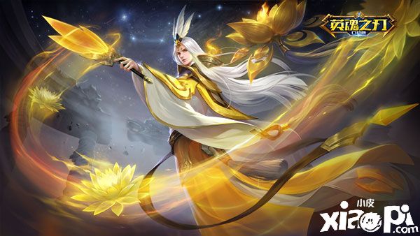 卧龙换新装！《英魂之刃口袋版》诸葛亮新皮肤上线