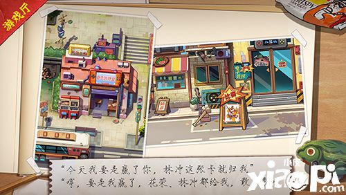 一起来打街机！《小浣熊水浒传》趣味玩法前瞻