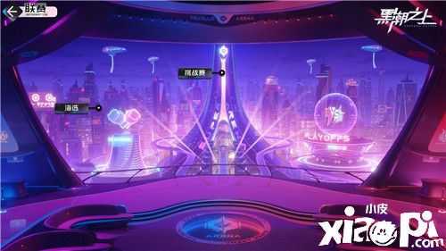 《黑潮之上》四月新版本即将开启！全新角色正式曝光