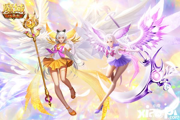 《魔域口袋版》幻兽女团惊喜出道,美少女幻灵皮肤绝美上新