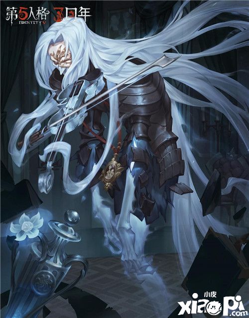 破雾重逢之时 《第五人格》三周年生日庆典