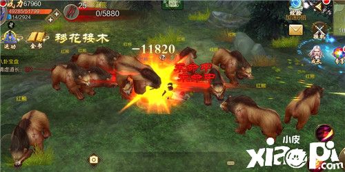 珍珑对弈，零元购福利《天龙3D》新资料片今日上线！