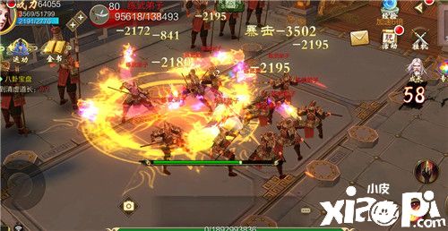 珍珑对弈，零元购福利《天龙3D》新资料片今日上线！