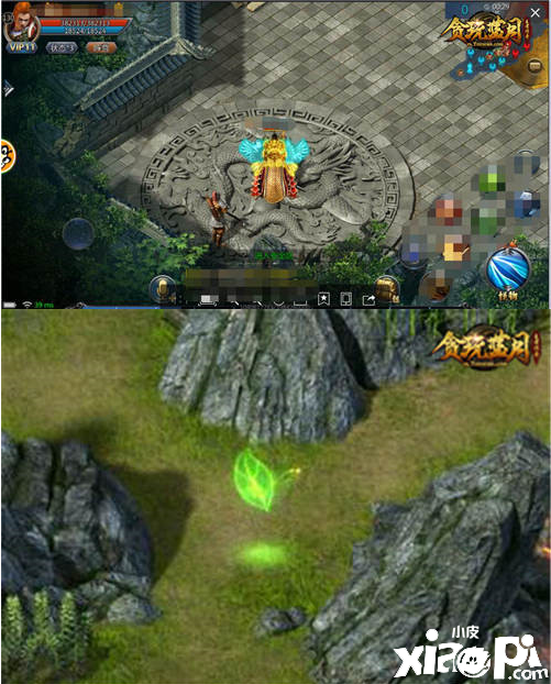 《贪玩蓝月》新版5V5出炉！最新详情抢先看！
