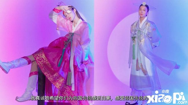Riot在韩国拿了个“热爱韩服大奖”，汉服奖何在？
