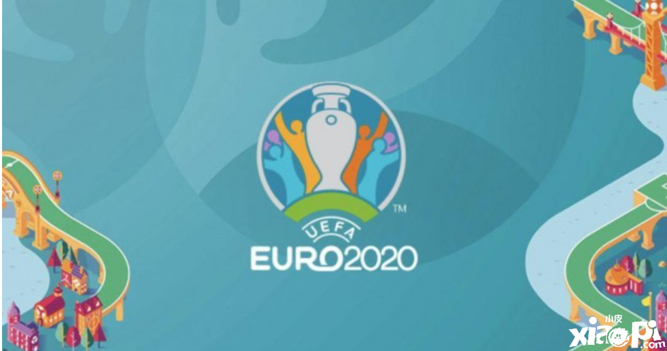 2021年欧洲杯赛事日历表（最新版本）