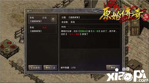 拒绝沉寂！《原始传奇》甄子丹再度出战